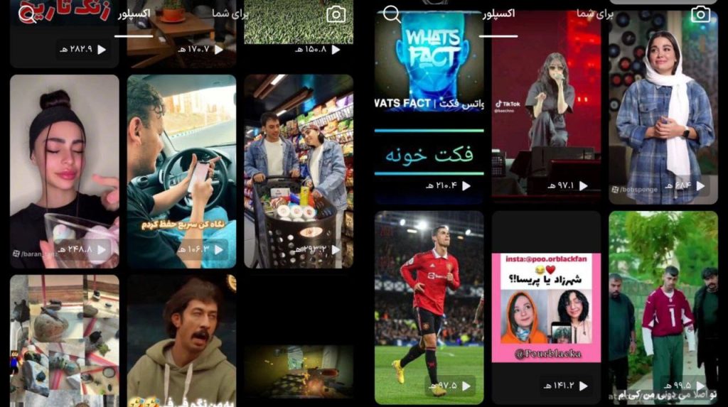٩٠ میلیون بازدید روزانه برای ویدیوهای کوتاه در سرویس جدید آپارات