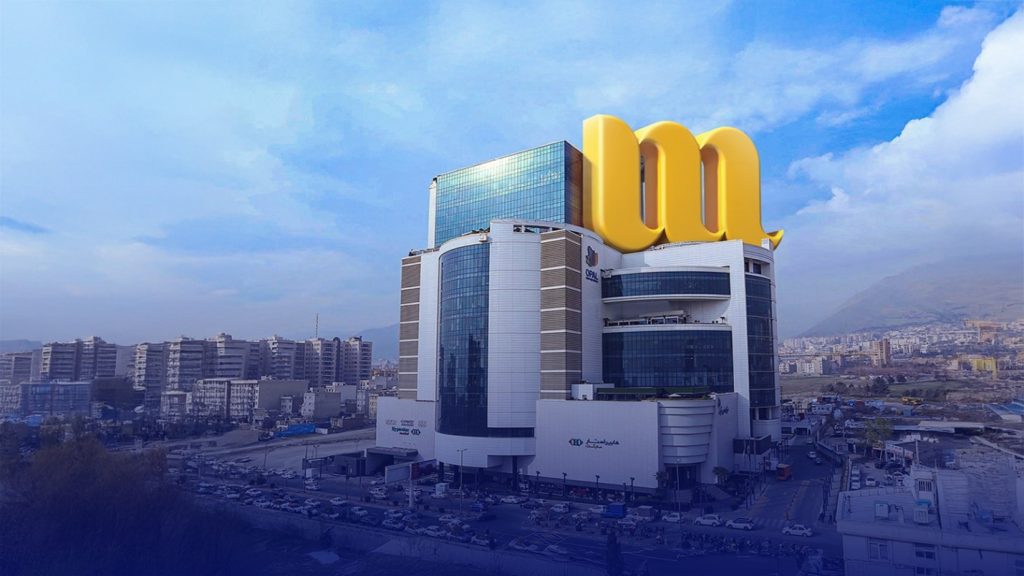 سومین شعبه رسمی میلی در مجتمع تجاری اُپال افتتاح شد
