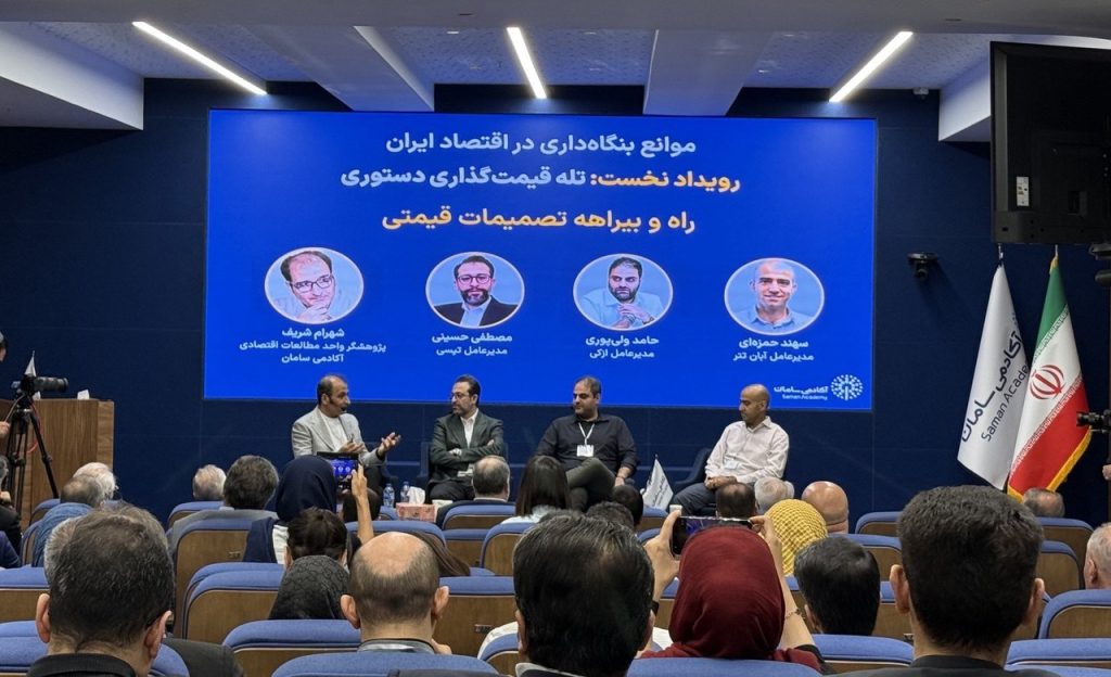 قیمت‌گذاری دستوری، صنعت بیمه را از خلق ارزش محروم کرده است