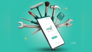 تصاحب ۵۰ درصد سهم بازار خدمات آنلاین