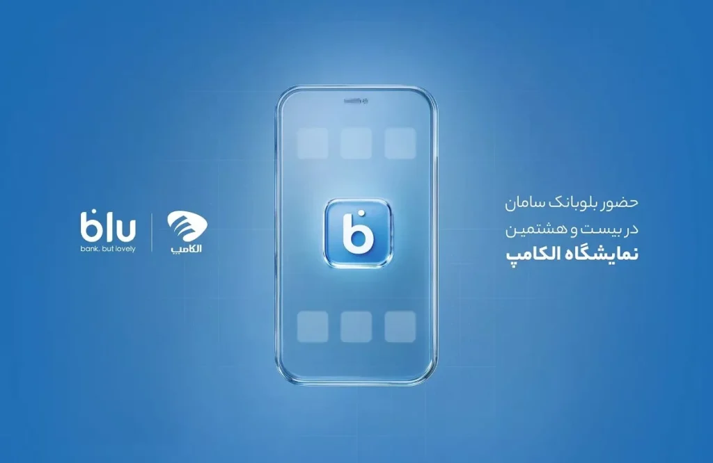 «جت‌کارت» به تهران رسید