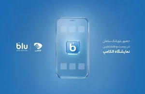 «جت‌کارت» به تهران رسید