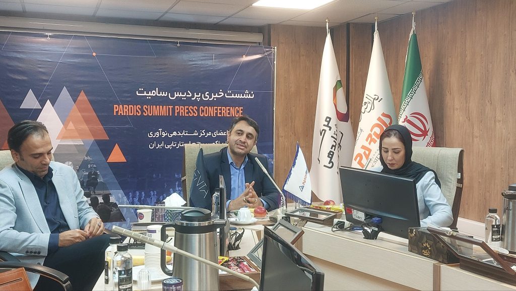 پردیس‌سامیت ۱۴۰۴ مسیر زیسته مدیران و لحظه‌های کلیدی تصمیم‌سازی را روایت می‌کند